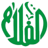 logo-al-falah